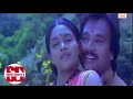 Maniye Manikuyile Nadodi Thenral Mano S Janaki Ilayaraja Hq Remastered Tamil Video Songs