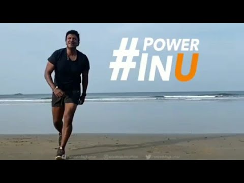 Power Star Puneet Rajkumar work out in Gokarna Beach