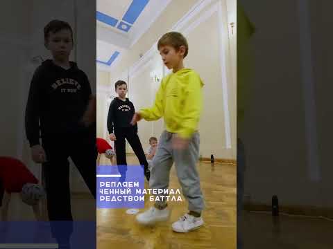 Пример контента для Instagram