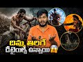 Fauzi Movie New Poster Breakdown And Hidden Details Prabhas Fauzi Movie Official Glimpse Raone