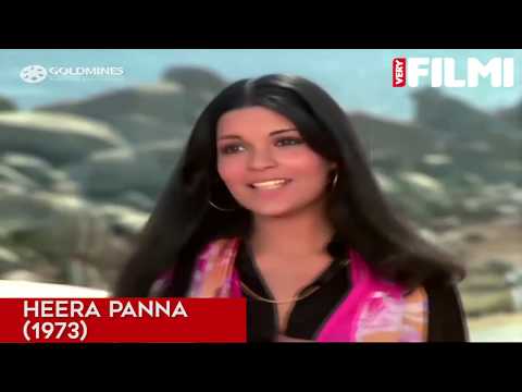 Happy 66th Birthday Zeenat Aman