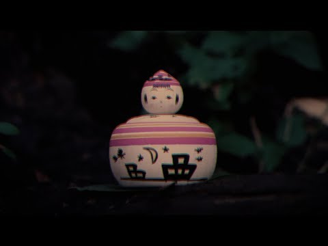 muship - Childhood [Official Audio]