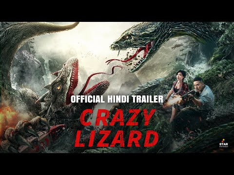 Crazy Lizard trailer