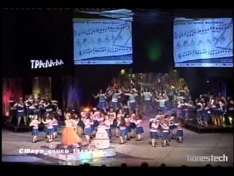 ANA MARIJA RODENDEN TRA LA LA 2006