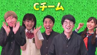 対決 学校の教室で全力椅子取りゲームやってみた! ボンボン学園