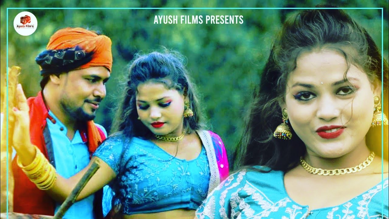 DIL KAR BATIYA KE TEASER II COMING SOON II NEW NAGPURI SONG 2021 II