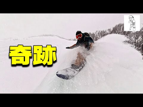 Video: 【奇跡の１日】アライリゾート全面未圧雪パウダーDAY【2025】