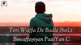 Iraada - Miel | Most Emotional🤐 Watsapp Status |