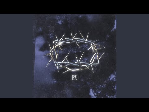 Video thumbnail for Наивна (Naive)