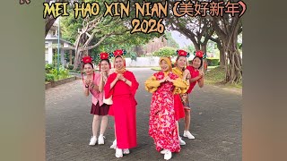 Download lagu Mei Hao Xin Nian (美好新年) 2026 / Line Dance /  mp3