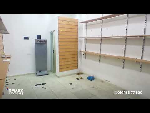 صورة مصغرة لفيديو العقار