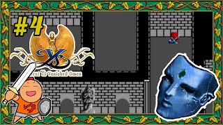358夜【イース】#4 MASK OF EYES [セガマークⅢ/セガマスターシステム] [レトロゲームに酔いしれろぃ！]⑩