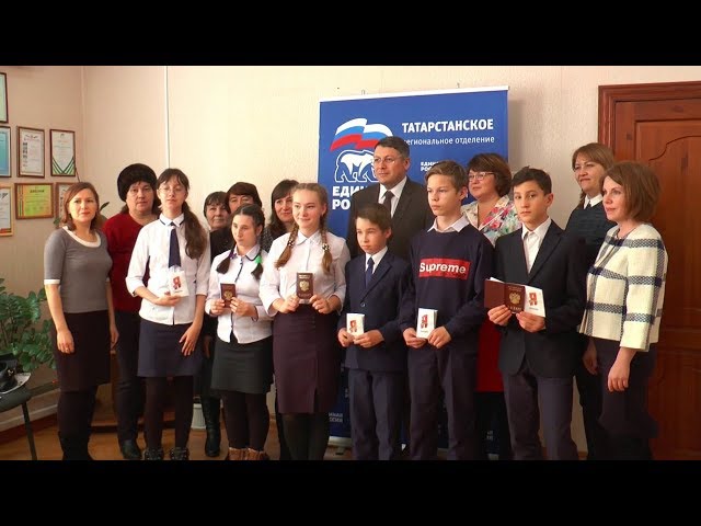 Я гражданином быть обязан…