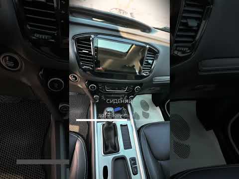 фото geely emgrand x7 i рестайлинг 2 0