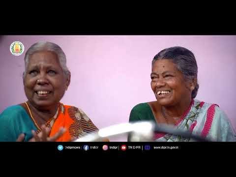 EEGA Trust Ground Volunteers