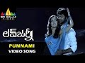 Love Journey Video Songs Punnami Punnami Video Song Jai Shahzahan Padamsee Sri Balaji Video