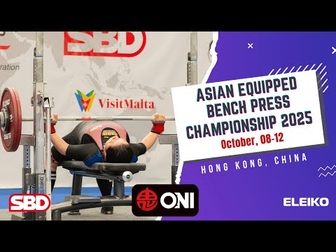 Men 83kg - 105kg, All Age Groups - Asian Equipped Bench Press Championship 2025
