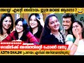 Mall ൽ വച്ച് അനാവശ്യമായി ദേഹത്ത് തട്ടിയ 