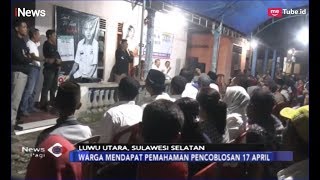 Download lagu Partai Perindo Tampung Aspirasi & Gelar Sosialisasi Pemilu di Luwu Utara, Sulsel - iNews Pagi 30/03 mp3 Download lagu Partai Perindo Tampung Aspirasi & Gelar Sosialisasi Pemilu di Luwu Utara, Sulsel - iNews Pagi 30/03 mp3