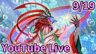 【デュエマ】ニューヨークスティ【生放送】#216