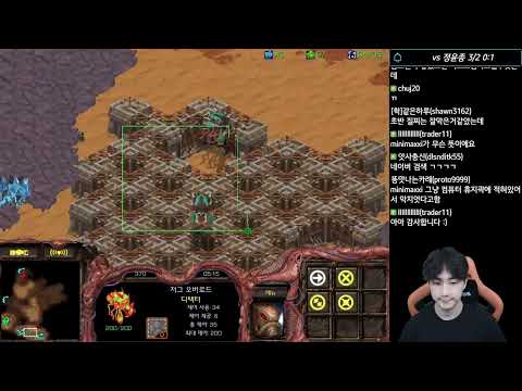 [27.5.24] SC:R 1v1 (FPVOD) Jaedong (Z) vs Rain (P) 【Best of 3】