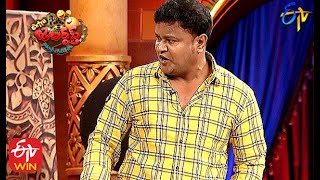 Bullet Bhaskar &amp;  Awesome Appi Performance | Extra Jabardasth | 25th September 2020  | ETV  Telugu