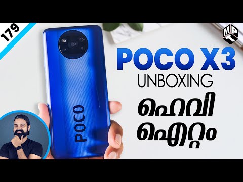 Poco X3 Unboxing and First Look (Malayalam) |ചില രസകരമായ UPGRADES-മായി