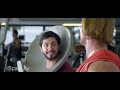 Ripped Xfinity OnDemand Commercial 30 2013