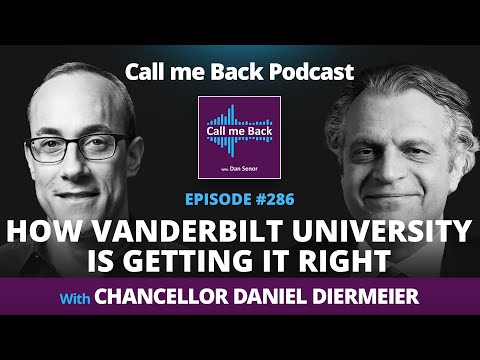 Vanderbilt C2hr