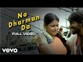 Kungumapoovum Konjumpuraavum Na Dharman Da Video Yuvanshankar