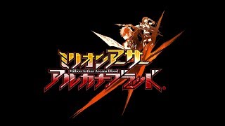 Million Arthur: Arcana Blood Steam Key GLOBAL