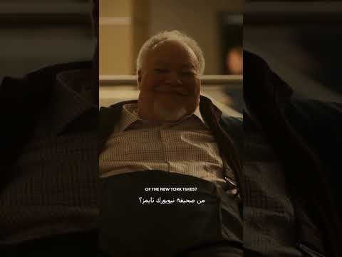 Civil War | In Cinemas April 25