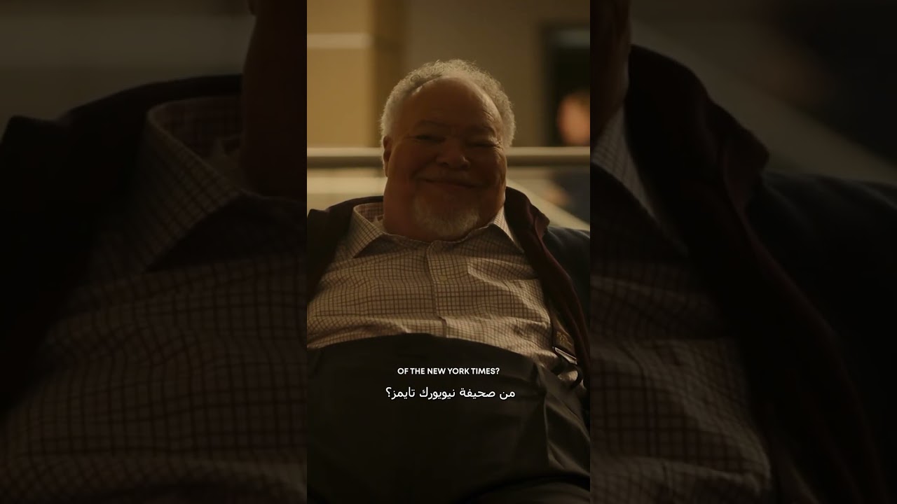 Civil War | In Cinemas April 25