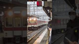 近鉄6020系C55編成+6400系Mi？？編成　藤井寺到着
