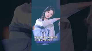 일하기 싫을땐 힘내려고 엔믹스