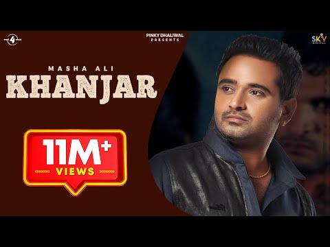 Khanjar — watch video