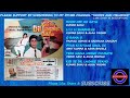 KISI SE DIL LAGAKE DEKHO 1996 ALL SONGS