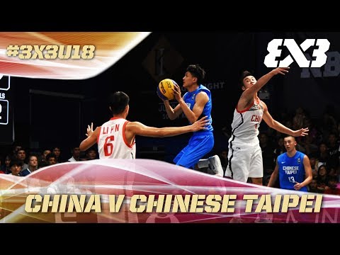 China vs Chinese Taipei | Final Highlights - 2017 Asia Cup U18 - FIBA 3x3 Basketball