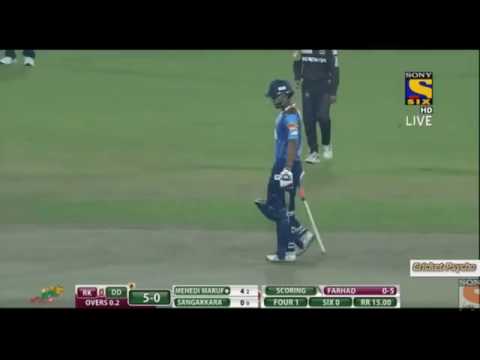 final BPL DD vs RK 2016