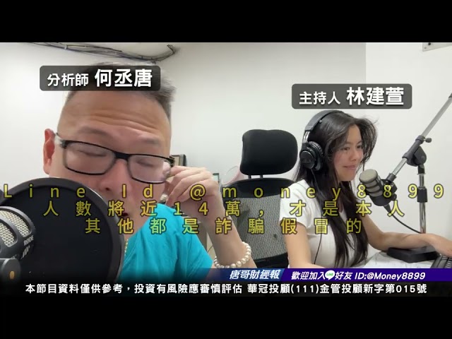 兵器排行榜 夜夜好眠比較比較順