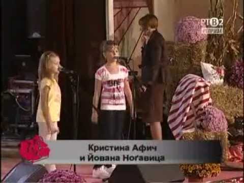 PČOLKI VŽIME - Kristina AFIČ i Jovana NOGAVICA