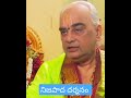 తిరుమల శ్రీవారి అభిషేకం ఒక గంట పడుతు�