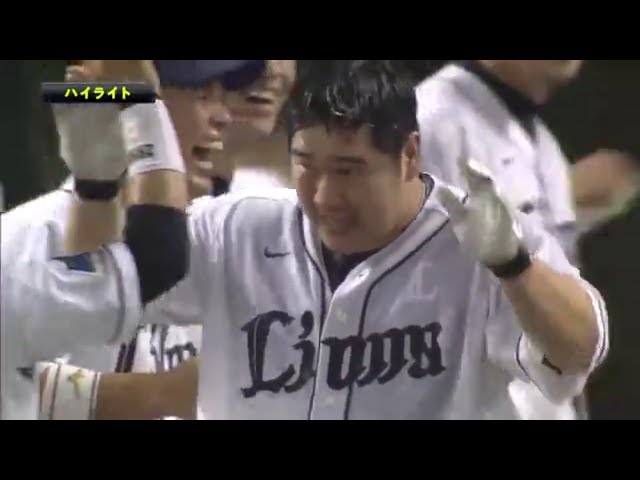 9/12 ライオンズ対ファイターズ ハイライト