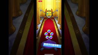 8周年超獣神祭！！結果は…！