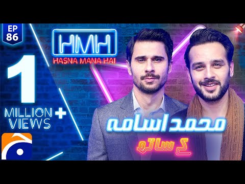 Hasna Mana Hai with Tabish Hashmi | Usama Khan | Episode 86 | Geo News