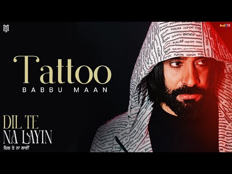 Tattoo — watch video