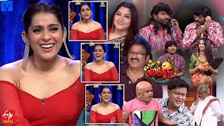 Extra Jabardasth Latest Promo – 17th November 2023 – Rashmi Gautam,Kushboo,Immanuel,Bullet Bhaskar