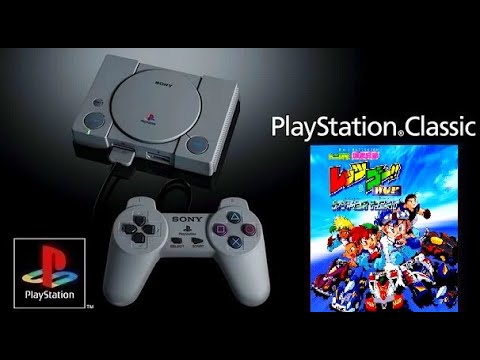 Mini Yonku Bakusou Kyoudai Let's & Go WGP Hyper Heat