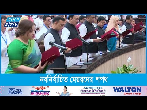 কাজের মান ঠিক রেখে উন্নয়ন-অগ্রযাত্রা অব্যাহত রাখতে জনপ্রতিনিধিদের আহ্বান