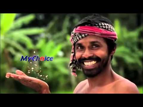 my choice jingle-- siwalik ft.monaj